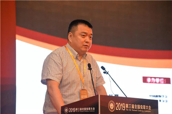 微(wēi)信圖片_20190715090308